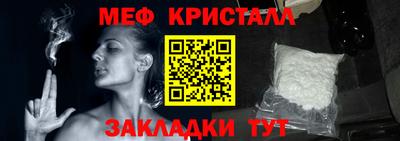 ГАЛЛЮЦИНОГЕННЫЕ ГРИБЫ Будённовск