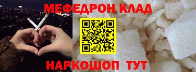 ГАЛЛЮЦИНОГЕННЫЕ ГРИБЫ Будённовск