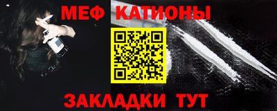ГАЛЛЮЦИНОГЕННЫЕ ГРИБЫ Будённовск