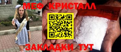 гашиш Бугуруслан