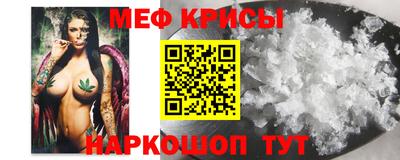 дурь Бузулук
