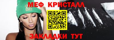 ГАЛЛЮЦИНОГЕННЫЕ ГРИБЫ Будённовск