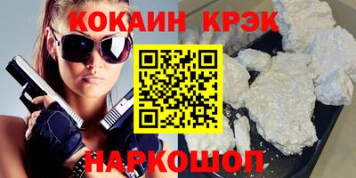 гашиш Бугуруслан