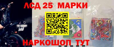 дурь Бузулук