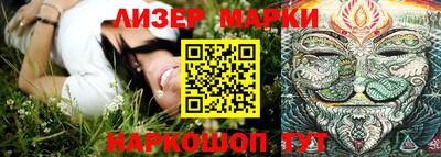 гашиш Бугуруслан