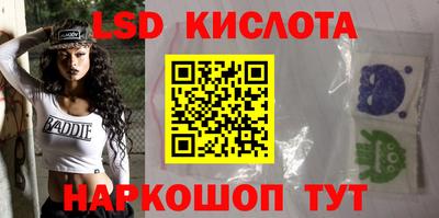 гашиш Бугуруслан