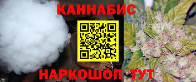 гашиш Бугуруслан