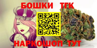 ГАЛЛЮЦИНОГЕННЫЕ ГРИБЫ Будённовск