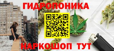 дурь Бузулук