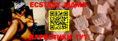 дурь Бузулук