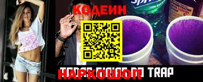 ГАЛЛЮЦИНОГЕННЫЕ ГРИБЫ Будённовск