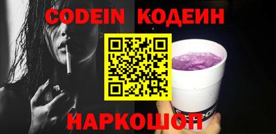 дурь Бузулук