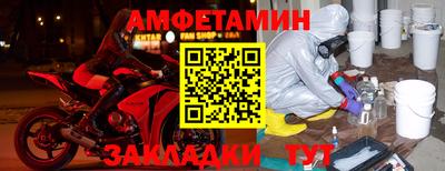 гашиш Бугуруслан