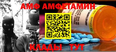 ГАЛЛЮЦИНОГЕННЫЕ ГРИБЫ Будённовск