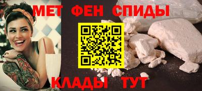 ГАЛЛЮЦИНОГЕННЫЕ ГРИБЫ Будённовск