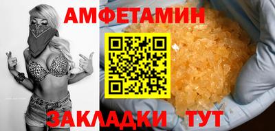 дурь Бузулук