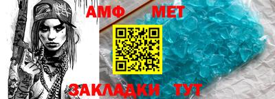 дурь Бузулук