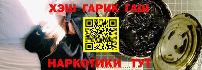 дурь Бузулук