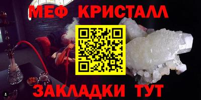ГАЛЛЮЦИНОГЕННЫЕ ГРИБЫ Будённовск