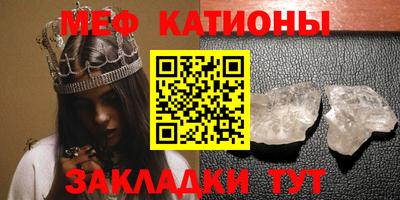 гашиш Бугуруслан