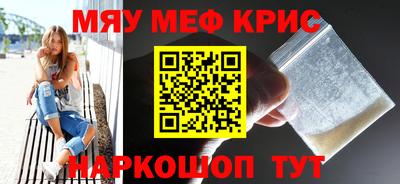 гашиш Бугуруслан